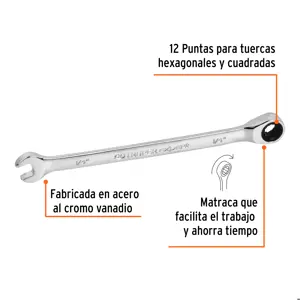 Llave combinada con matraca 1/4